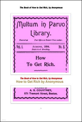 ڰ Ǵ ,  . The Book of How to Get Rich, by Anonymous