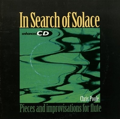 Chris Poole - IN SEARCH OF SOLACE (수입)