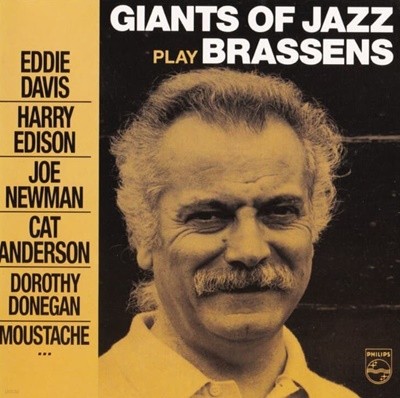 Giants Of Jazz Play Brassens - Eddie Davis , Harry Edison ,Joe Newman (독일반)