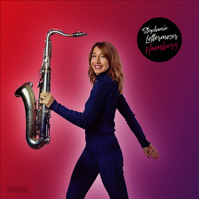 Stephanie Lottermoser - Hamburg (180g)(LP)