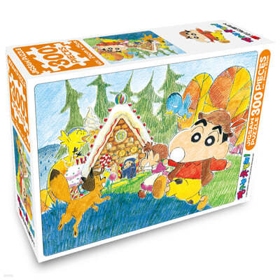 짱구는 못말려! 직소퍼즐 300pcs  과자로 만든집