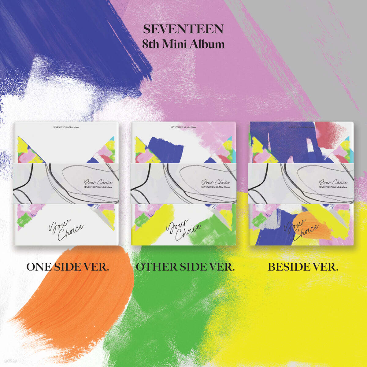 세븐틴 (Seventeen) - 미니앨범 8집 : Your Choice [ONE SIDE/OTHER