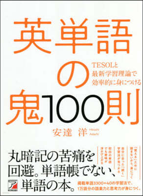 ӤުС100