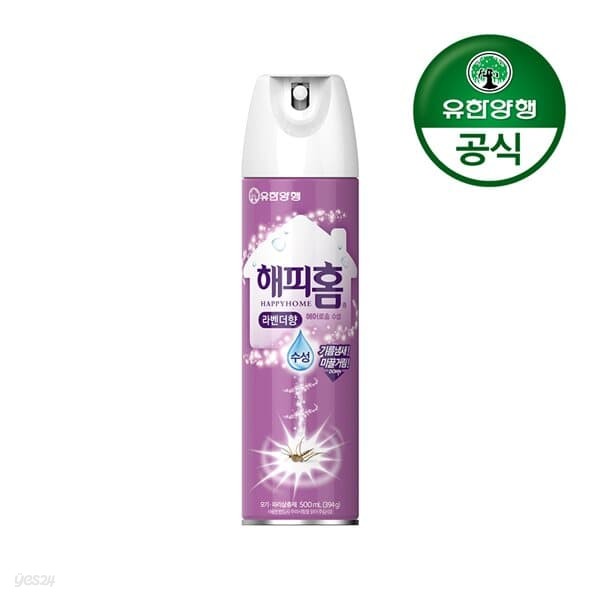 [유한양행]해피홈 모기약 수성에어로솔 라벤더향 500ml 1개