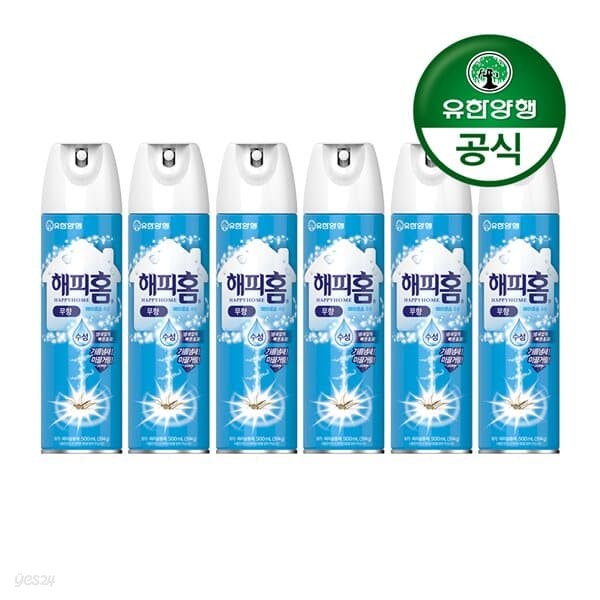 [유한양행]해피홈 모기약 수성 에어로솔 무향 500mL 6개