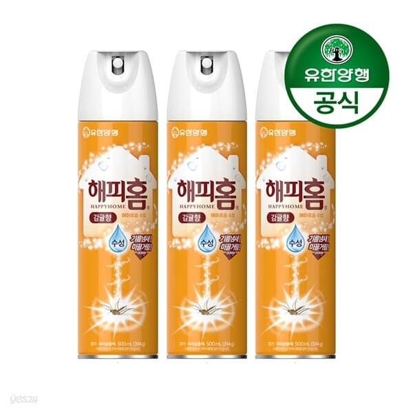 [유한양행]해피홈 모기약 수성 에어로솔 감귤향 500mL 3개