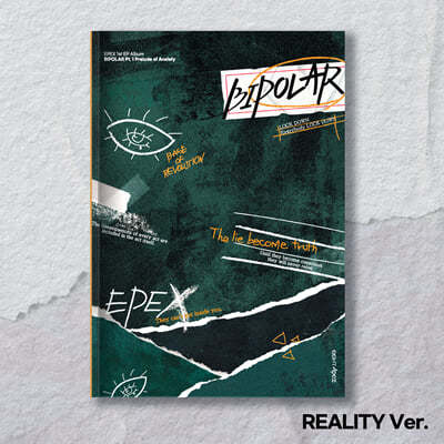 EPEX (彺) - EPEX 1st EP Album 'Bipolar Pt.1 Ҿ ' [REALITY ver.]