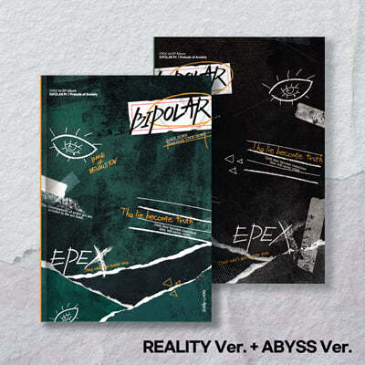 [ǰ] EPEX (彺) - EPEX 1st EP Album 'Bipolar Pt.1 Ҿ ' [SET]