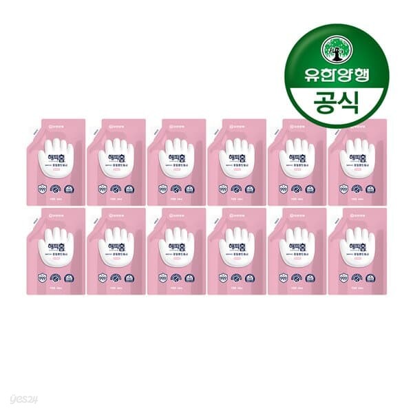 [유한양행]해피홈 SAFE365 핸드워시 파우치형 리필 200mL 핑크포레향 12개