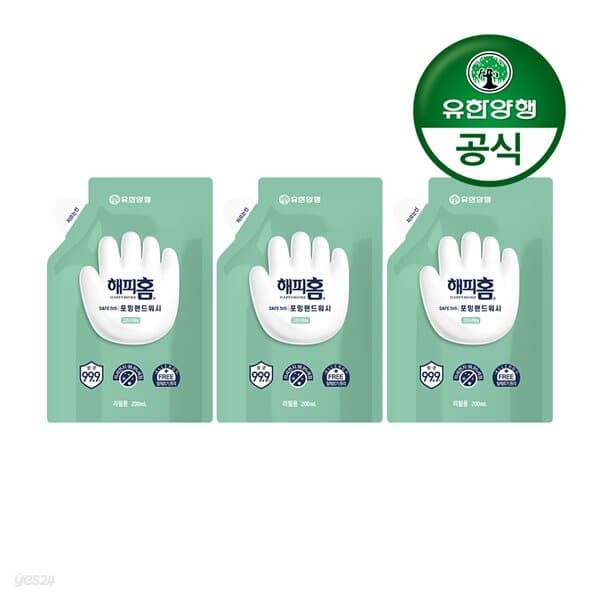 [유한양행]해피홈 SAFE365 핸드워시 파우치형 리필 200mL 그린샤워향 3개