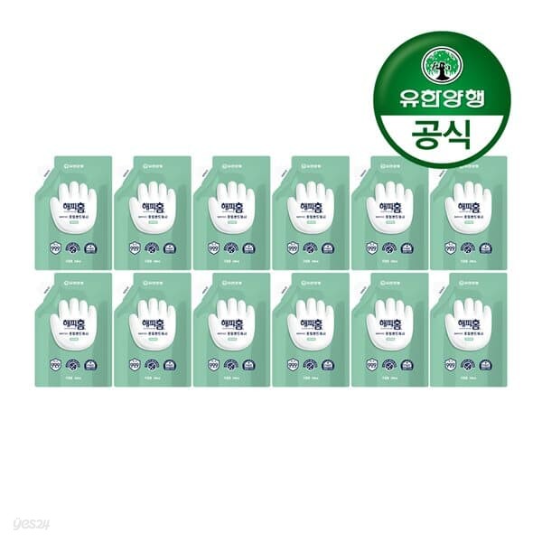 [유한양행]해피홈 SAFE365 핸드워시 파우치형 리필 200mL 그린샤워향 12개