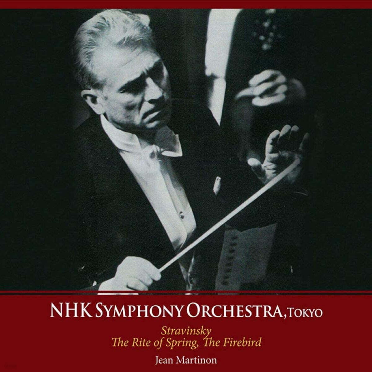 Jean Martinon 스트라빈스키: 봄의 제전, 불새 [1919년판] (Stravinsky: The Rite of Spring, The Firebird)
