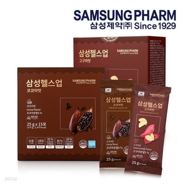 [삼성제약] 삼성헬스업 유청단백질쉐이크 식사대용 프로틴 다이어트쉐이크 30포 x 1박스