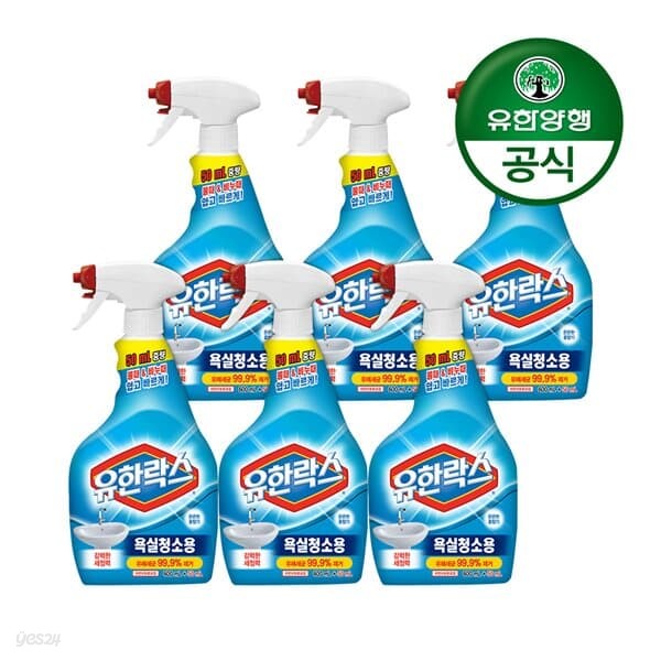 [유한양행]유한락스 욕실청소용 세정제 650mL+650mL 3개