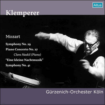 Otto Klemperer 모차르트: 교향곡 29번, 41번, 피아노 협주곡 27번 외 (Mozart: Symphony No. 29, 41, Piano Concerto No. 27) 