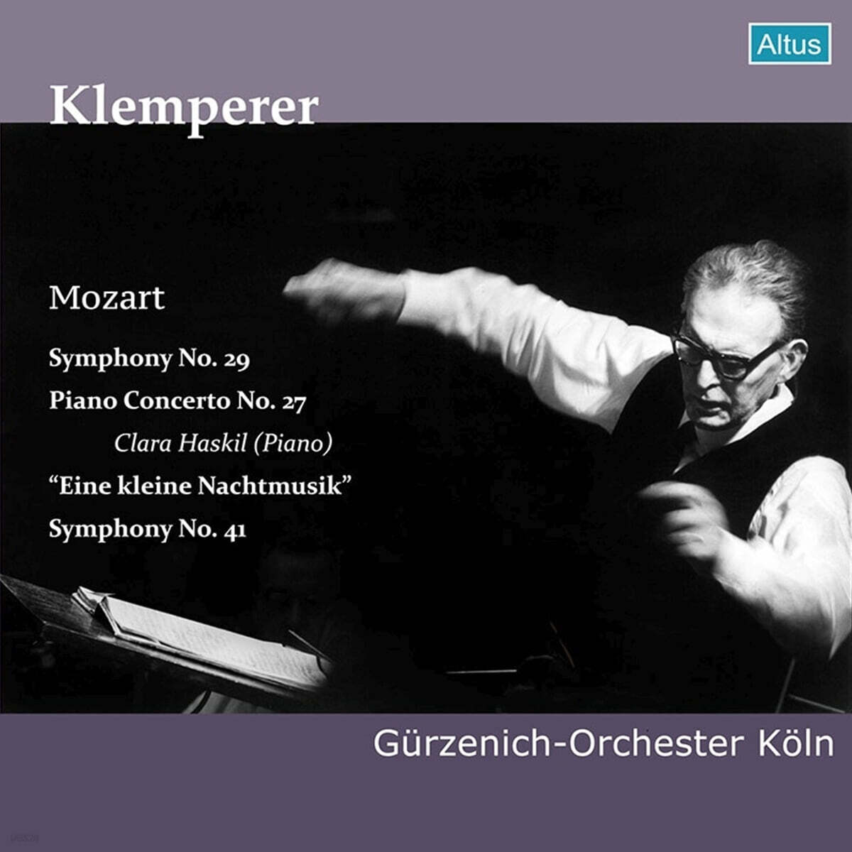 Otto Klemperer 모차르트: 교향곡 29번, 41번, 피아노 협주곡 27번 외 (Mozart: Symphony No. 29, 41, Piano Concerto No. 27)