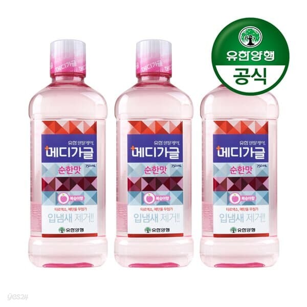 [유한양행]덴탈케어 메디가글 구강청결제 750ml 복숭아 3개