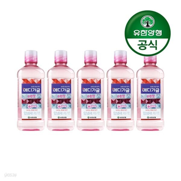 [유한양행]덴탈케어 메디가글 구강청결제 750ml 복숭아 5개