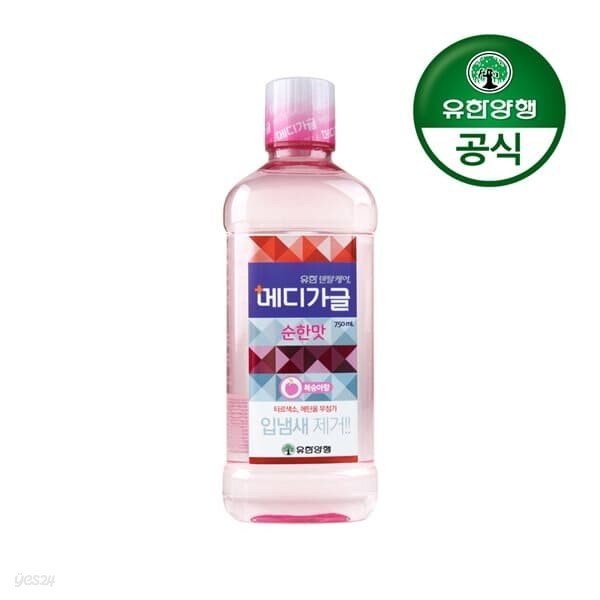 [유한양행]덴탈케어 메디가글 구강청결제 750ml 복숭아