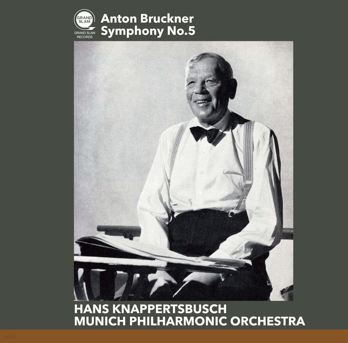 Hans Knappertsbusch 브루크너: 교향곡 5번 (Bruckner: Symphony No. 5) 