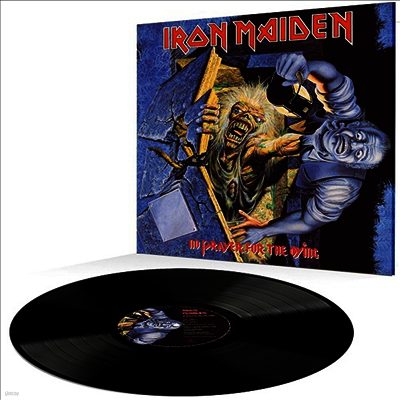 Iron Maiden — No Prayer For The Dying 앨범 커버