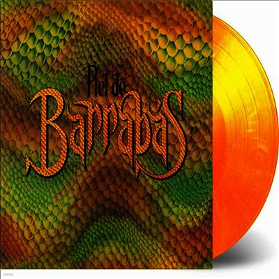 Barrabas — Piel De Barrabas (Gatefold) 앨범 커버