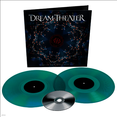 Dream Theater — Lost Not Forgotten Archives: Images & Words - Live In Japan 2017 앨범 커버