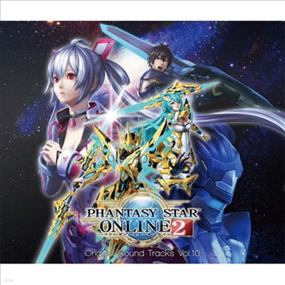 O.S.T. - Phantasy Star Online2 (Ÿ Ÿ ¶2) : Original Sound Tracks Vol.10 (3CD)