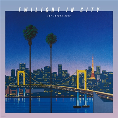 Deen () - Twilight In City ~For Lovers Only~ (CD+Blu-ray) (ȸ)
