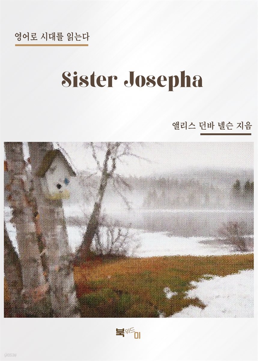 Sister Josepha