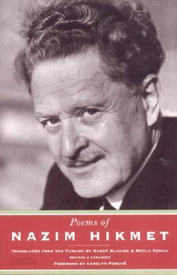 Poems of Nazim Hikmet