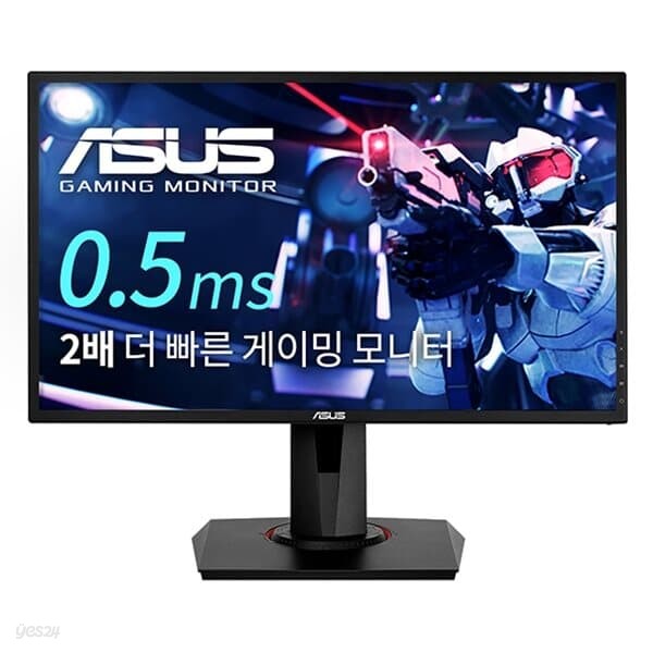 ASUS VG278QR 게이밍모니터