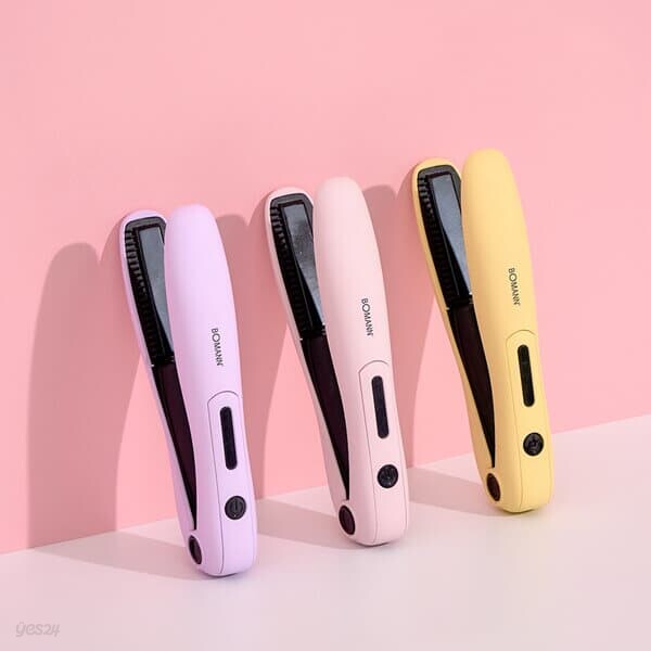 보만 USB 무선 미니고데기 HC2620P HC2622E HC2623V