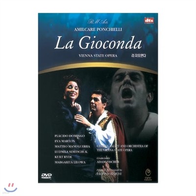 폰키엘리 : 라 지오콘다 (La Gioconda)