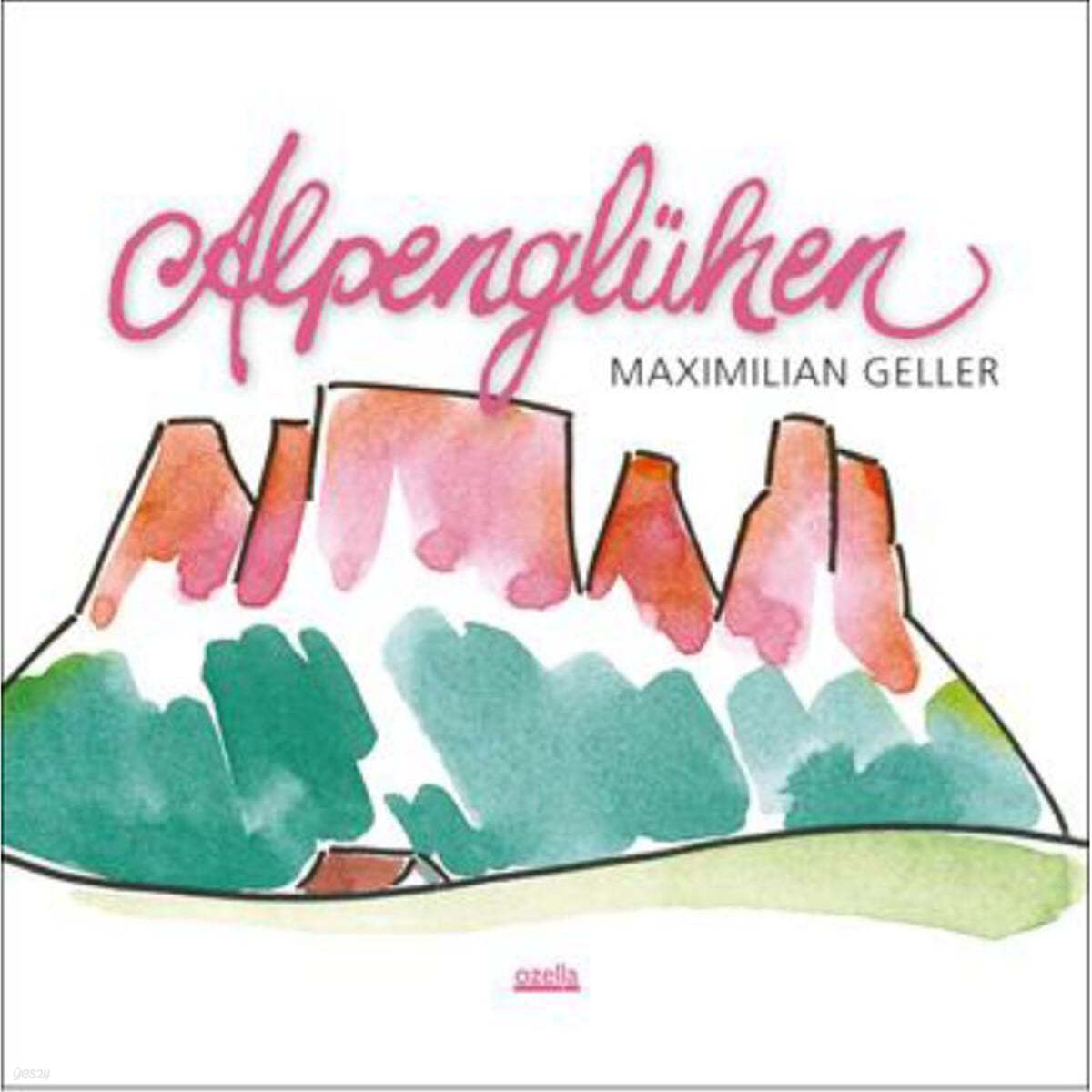 Maximilian Geller (막시밀리안 겔러) - Alpengluhen [LP] 