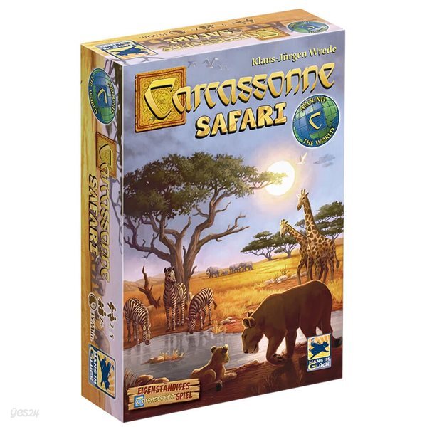 Carcassonne 카르카손 사파리