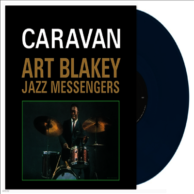 Art Blakey & The Jazz Messengers — Caravan 앨범 커버