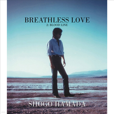 Hamada Shogo (ϸ ) - Breathless Love (CD)