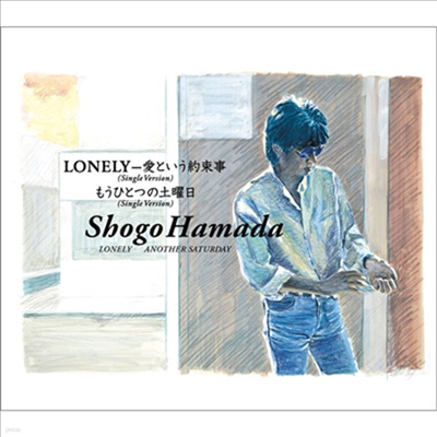 Hamada Shogo (ϸ ) - Lonely / Another Saturday (CD)