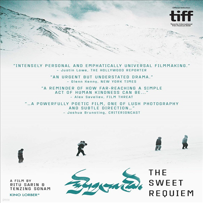 The Sweet Requiem () (2018)(ڵ1)(ѱ۹ڸ)(DVD)