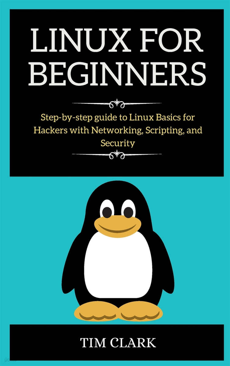 LINUX FOR BEGINNERS