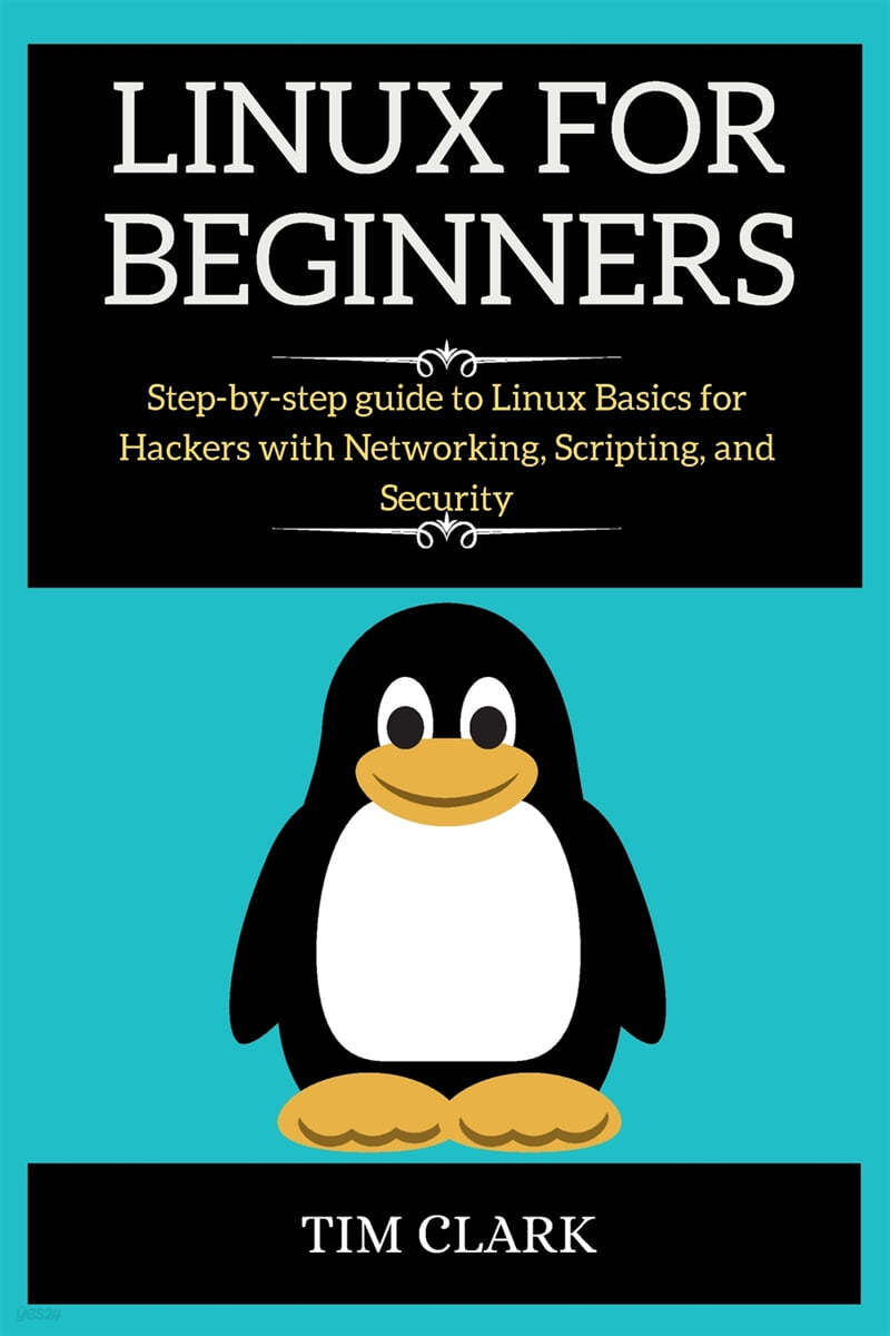 LINUX FOR BEGINNERS