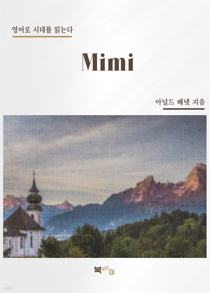 Mimi