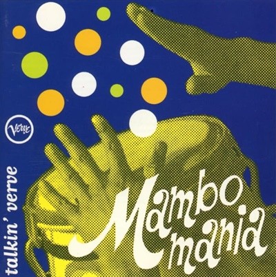 Mambomania Talkin' Verve -  Various (미국반) 