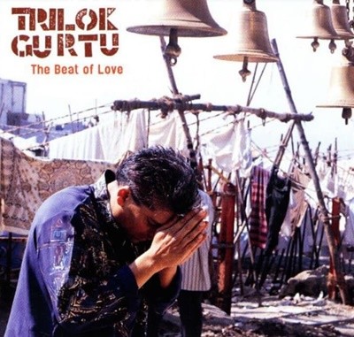 Trilok Gurtu  - The Beat Of Love (미국반)