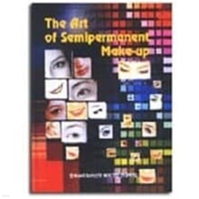 the art of semipermanent mke-up/메이크업 연구학회