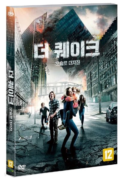 더 퀘이크: 오슬로 대지진 (1Disc)