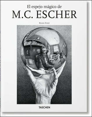 El Espejo Magico de M.C. Escher