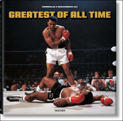 Greatest of All Time. Homenaje a Muhammad Ali
