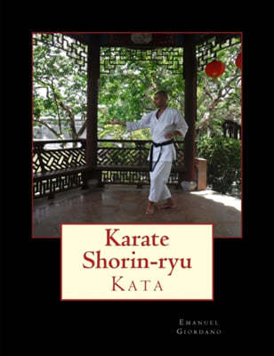 Karate Shorin-ryu - Kata: (edizione a colori)